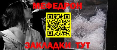 гашиш Кандалакша