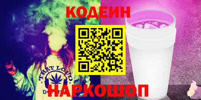альфа пвп VHQ Изобильный