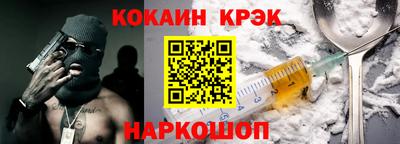 мдпв Камышлов