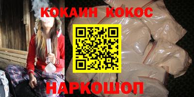 марки nbome Ирбит