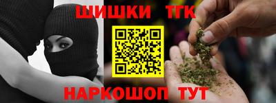 марки nbome Ирбит