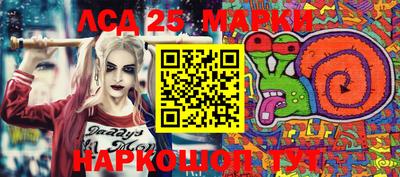 гашиш Кандалакша