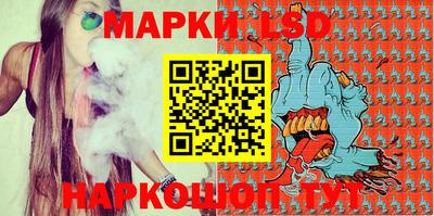 гашиш Кандалакша
