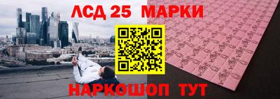 гашиш Кандалакша