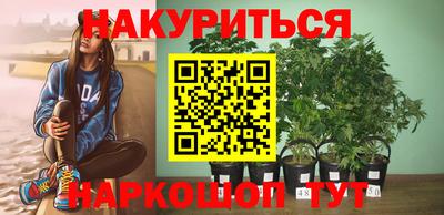 мефедрон Канаш