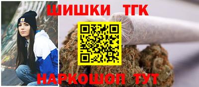 гашиш Кандалакша
