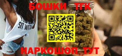 мефедрон Канаш