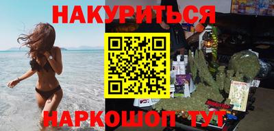 гашиш Кандалакша