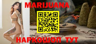мефедрон Канаш