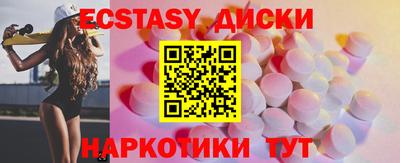 мдпв Камышлов