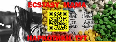 мдпв Камышлов
