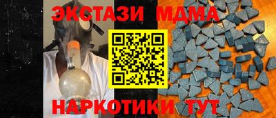 гашиш Кандалакша