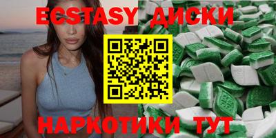 мдпв Камышлов