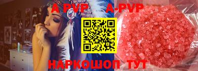 гашиш Кандалакша