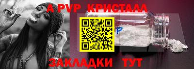 гашиш Кандалакша