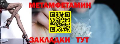 мдпв Камышлов