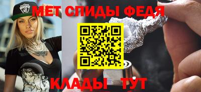 гашиш Кандалакша