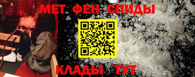 гашиш Кандалакша