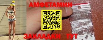 гашиш Кандалакша