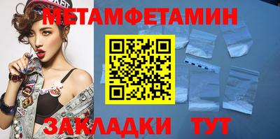 гашиш Кандалакша