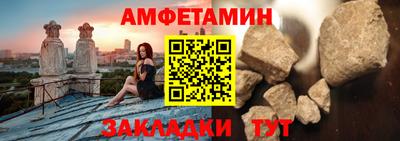 мдпв Камышлов