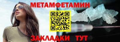 мдпв Камышлов