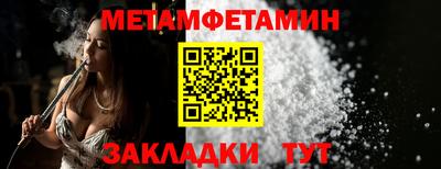 мдпв Камышлов