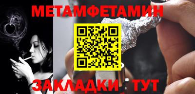 гашиш Кандалакша