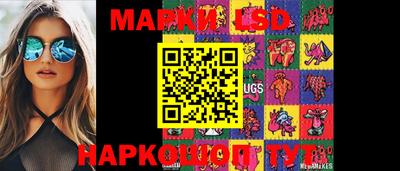 гашишное масло Ипатово