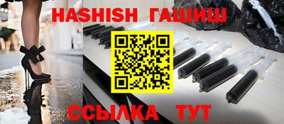 мдпв Камышлов