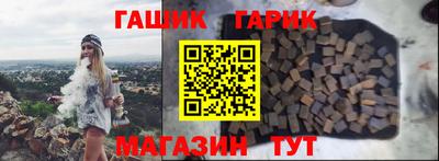 мефедрон Канаш