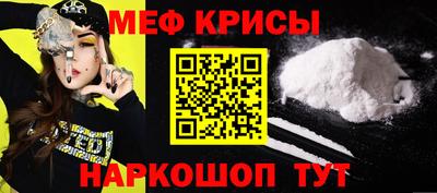 альфа пвп VHQ Изобильный