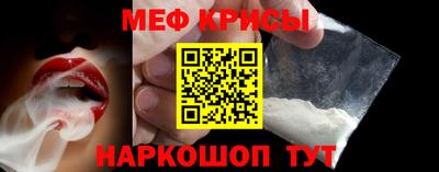 мдпв Камышлов