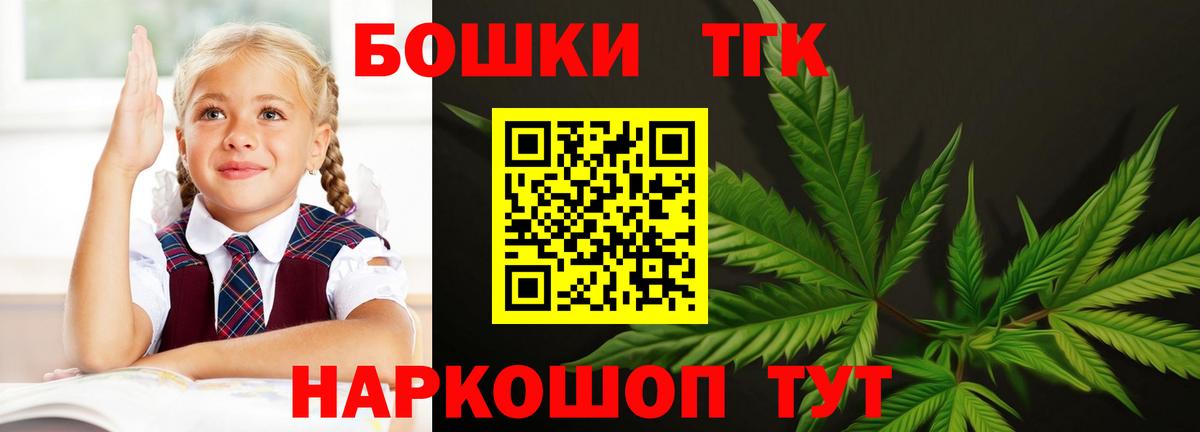 Марихуана LSD WEED Чапаевск